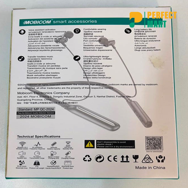 Mobicom E75 Wireless Voice Changer Neckband