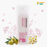 Mothercare Baby Lotion 300ml