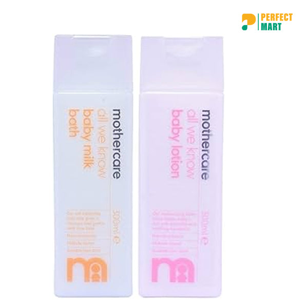 Mothercare Baby Lotion 300ml