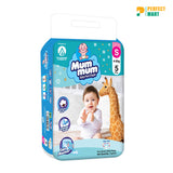 Mum Mum Pant System Baby Diaper Pant (S Size) (4-8 kg) (5 Pcs)