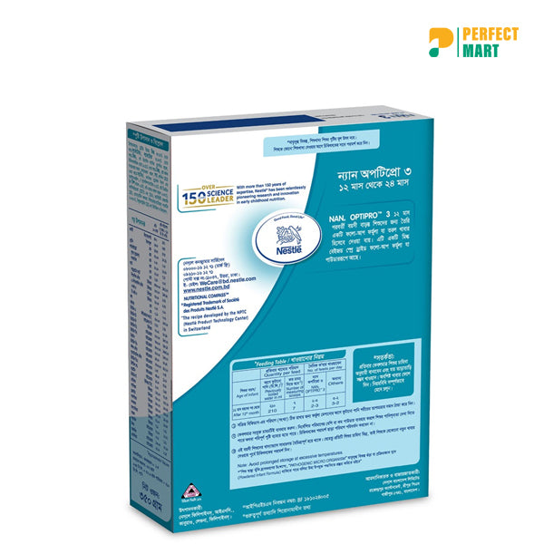 Nestle NAN Optipro 3 Baby Milk Powder (12–24 Months) 350g