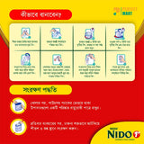 NIDO 1+ Growing Up Milk Powder (1–3 Years) 350g
