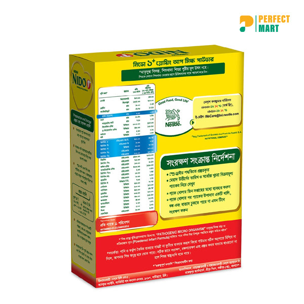 NIDO 1+ Growing Up Milk Powder (1–3 Years) 350g