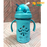 New Mum Pot for Baby – Any Colour 450ml