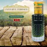 New Premium Jannatul Ferdaus Luxury attar 30 ml