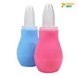 Newborn Soft Nasal Suction Tool