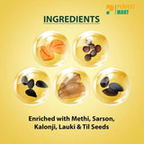 Nihar Anti Hairfall 5 Seeds Hair Oil- 200ml