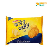 Olympic Butter Bite Biscuits 165gm