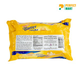 Olympic Butter Bite Biscuits 165gm