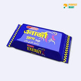 Olympic Energy Plus Biscuit 40gm