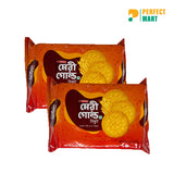 Olympic Marie Gold 190gm