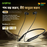 Oraimo OEB-611 Necklace 5 ANC Wireless Neckband