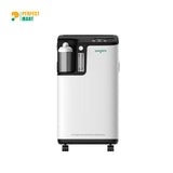 Owgels Oxygen Concentrator OZ-5-01 TW0 – 5 liter