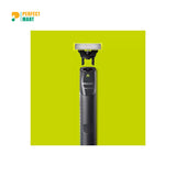 Philips One Blade QP1424/10 Trimmer