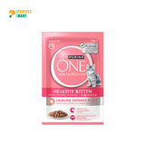 PURINA ONE Healthy Kitten Wet Cat Food with Chicken in Gravy 70g