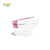 Panasonic EH-ND21 Hair Dryer