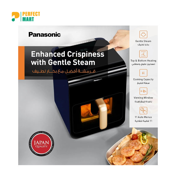 Panasonic NF-CC600 Digital Multi-Functional Air Fryer
