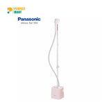 Panasonic NI-GSE040 Garment Steamer