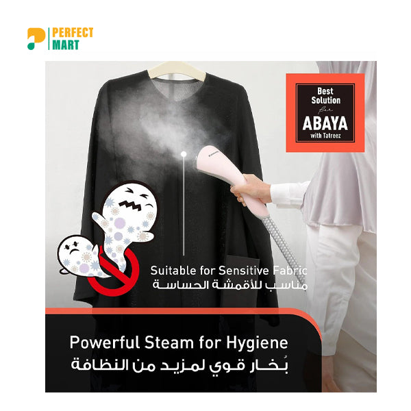 Panasonic NI-GSE040 Garment Steamer