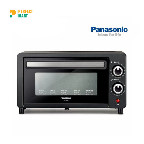 Panasonic NT-H900K Oven Toaster