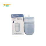 Panasonic Filter Cartridge TK-CS200C