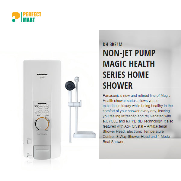 Panasonic DH-3KE1 Instant Water Heater - Home Shower