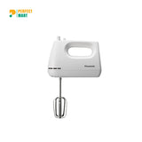 Panasonic MK-GH3 Hand Mixer (Egg Beater)