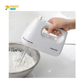 Panasonic MK-GH3 Hand Mixer (Egg Beater)