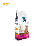 Paw Paw Kitten Cat Food Chicken - 1.5kg Pack