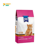 Paw Paw Kitten Cat Food Chicken - 1kg Pack