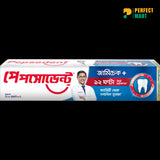 Pepsodent Toothpaste Germi Check 190Gm