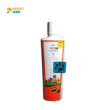Petme Cat & Dog Shampoo Ticks & Fleas Control - 270ml Bottle
