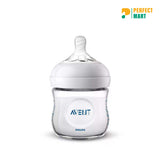 Philips Avent Natural Bottle 125ml (Indonesia)