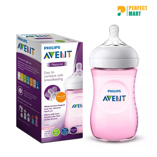 Philips Avent Natural Feeding Bottle 260ml Pink 1 Month+ (UK)