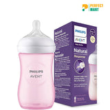 Philips Avent Natural Feeding Bottle 260ml Pink 1 Month+ (UK)