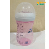 Philips Avent Natural Feeding Bottle 260ml Pink 1 Month+ (UK)