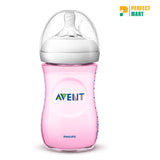 Philips Avent Natural Feeding Bottle 260ml Pink 1 Month+ (UK)
