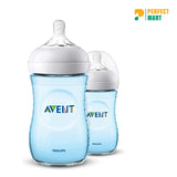 Philips Avent Natural Feeding Bottle 260 ml (Indonesia)