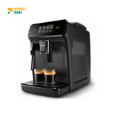 Philips EP1220 Fully Automatic Espresso Coffee Maker