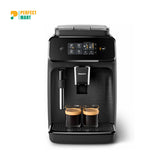 Philips EP1220 Fully Automatic Espresso Coffee Maker