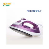 Philips GC1426/30 Featherlight Plus Steam Iron