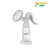 Pigeon Manual Breast Pump Basic Edition