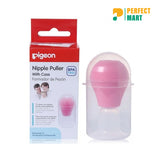 Pigeon Nipple Puller With Case