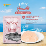 Pramy GROWTH Pouch Salmon Mousse for Kitten 70gm