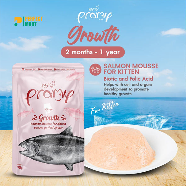 Pramy GROWTH Pouch Salmon Mousse for Kitten 70gm