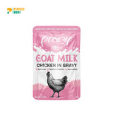 Pramy Natural Goat Milk Chicken in Gravy 60g
