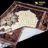 Premium Comfortable Kombol Jaynamaz - 80x120 cm