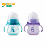 Pur Dolphin Cup with Spout (230ml)- 5509