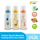 Pur Feeding Bottle - 8 oz/250 ml - 9013