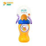 Pur Flip Straw Cup – 8oz / 250ml- 9005